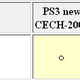 Illustration for article titled So, The PS3 Slim Can Bitstream Dolby TrueHD and DTS-HD Master Audio After All?
